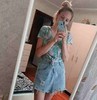 Юлія Мельник